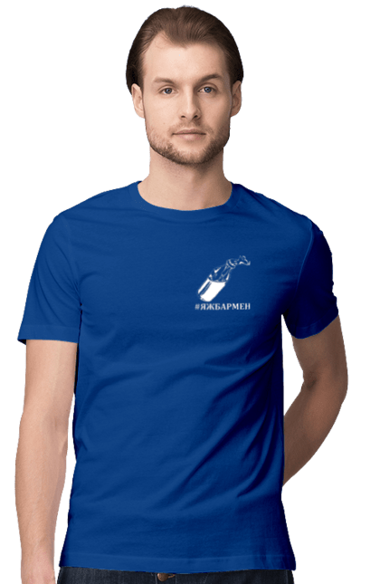 Футболка чоловіча з принтом "Яжбармен 3". Tank, автомат, азов, байрактор, бармен, биологическое оружие, біологічна зброя, війна, война, гвардія, герб украины, герб україни, гуси, европа, європа, карта украины, кит, коктейль молотовая, коктейль молотовий, кот, кульбаба, літак, люблю украину, люблю україну, мапа україни, национальная гвардия, національна гвардія, патрон, пістолет, призрак, примара, самолет, свобода, собака патрон, солдат, ссу, украина, украинка, украинкаtank, україна, українка, українкаtank, шевченка, шевченко. 2070702