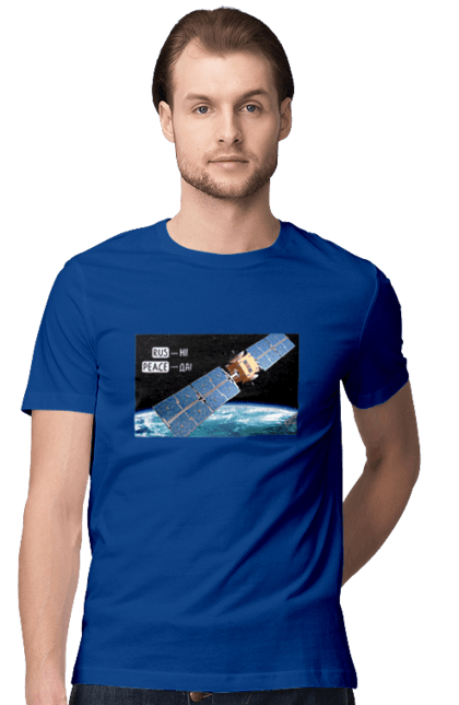 Men`s t-shirt with prints Comsos for donations. Army assistance, back, cards, companion for donations, fiction, russian cunt, space, war, win. 2070702