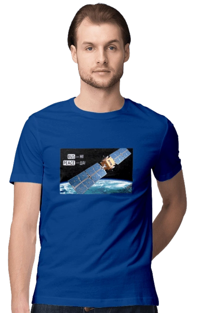 Comsos for donations