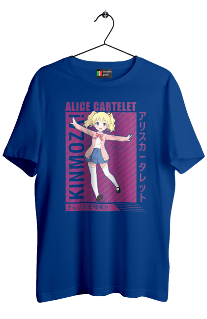 Футболка чоловіча з принтом "Золота мозаїка Аліса Картелет". Alice cartelet, anime, kiniro mosaic, kinmoza, manga, аліса, аліса картелет, аніме, золота мозаїка, манга. 2070702