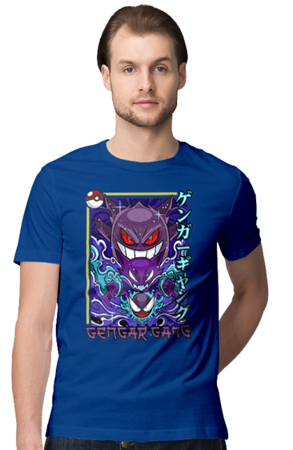 Pokemon Gengar