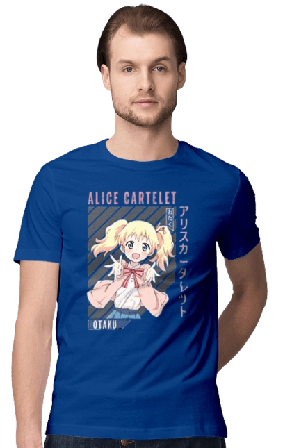 Kiniro Mosaic Alice Cartelet