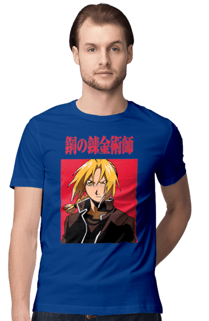 Футболка мужская с принтом Стальной алхимик Эдвард Элрик. Edward, edward elric, fullmetal alchemist, аниме, драма, манга, стальной алхимик, стимпанк, эдвард, эдвард элрик. 2070702