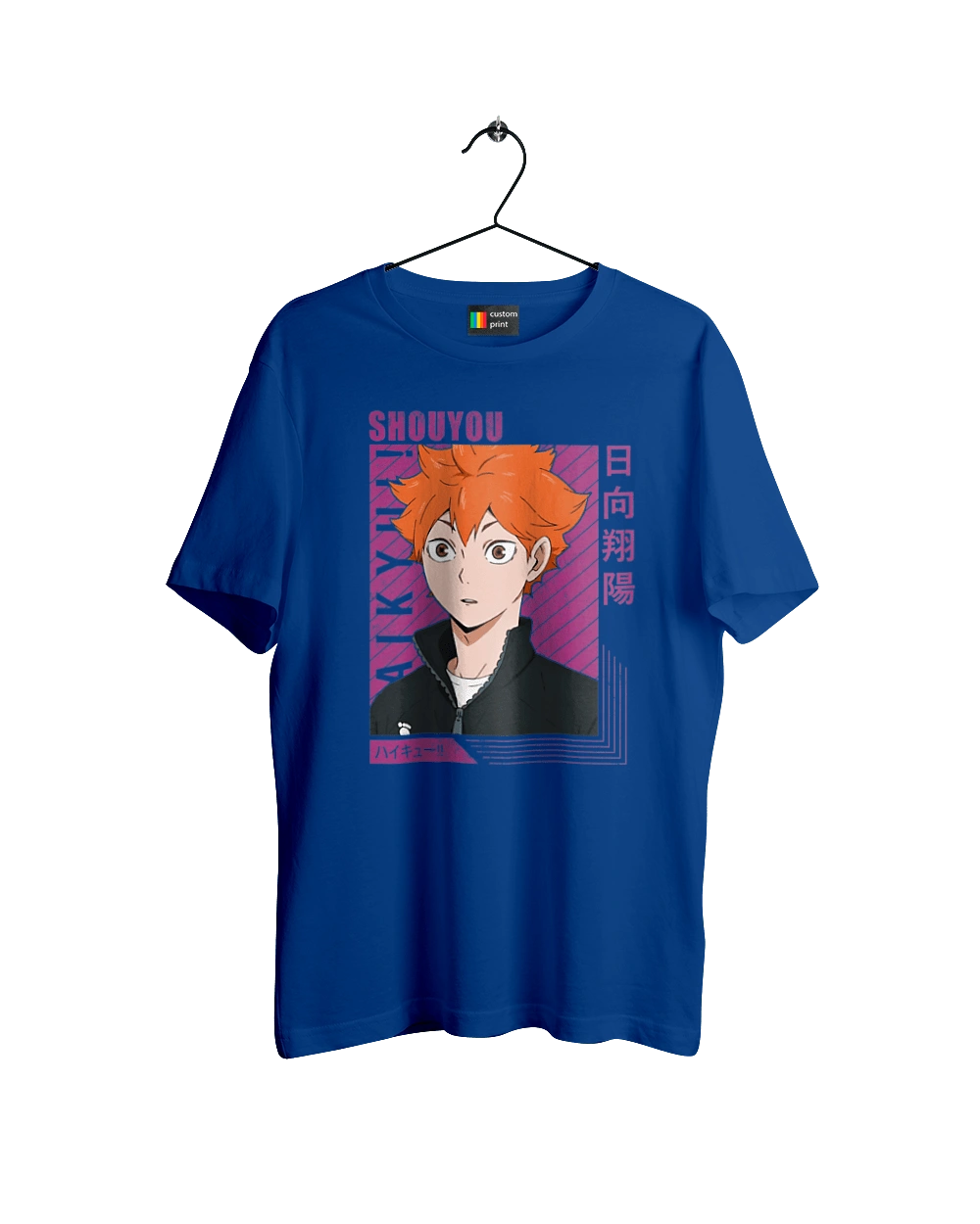 Волейбол!! Хіната