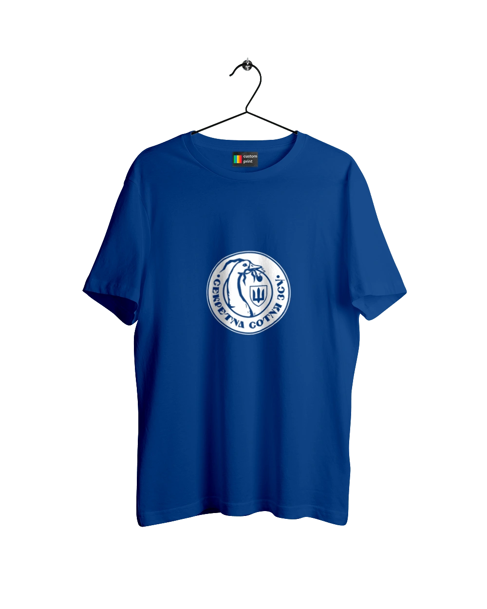 Secret hundred white monocolor