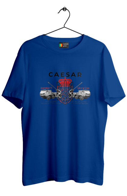 Футболка чоловіча з принтом "Caesar". Caesar, himars, залужний, зброя. 2070702