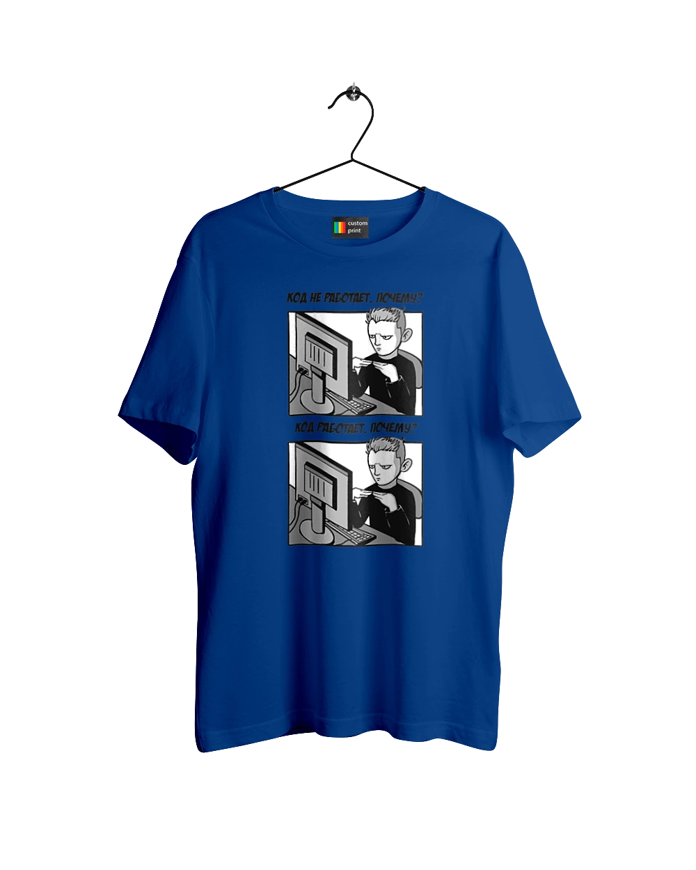 The code doesn`t work, why? The code works, why?