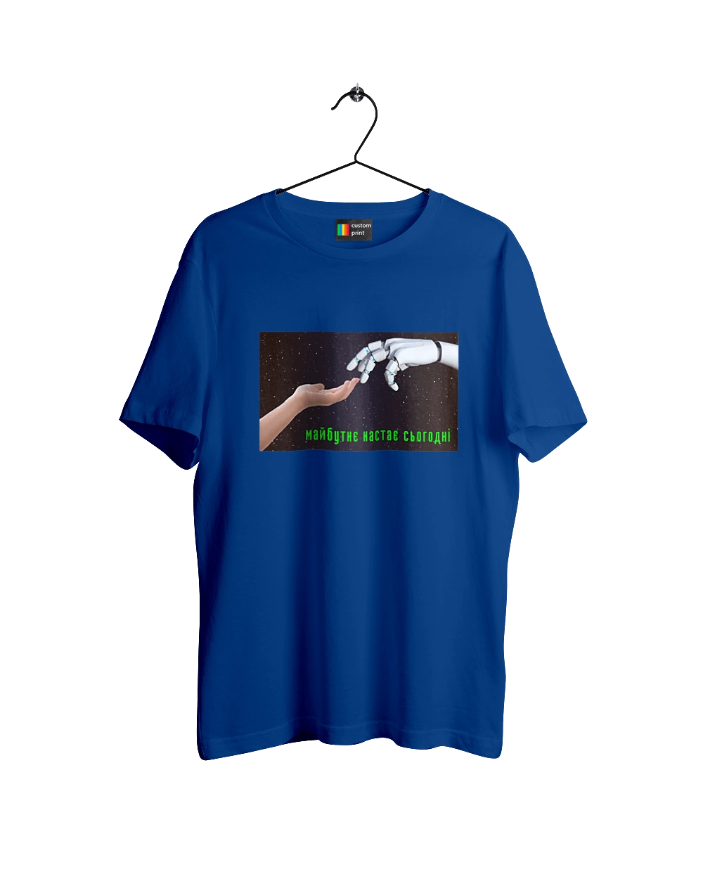 Будущее Наступает Сегодня