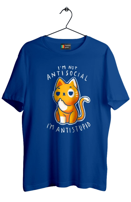 Men`s t-shirt with prints I'm not antisocial, I'm antistupid. Antisocial, antistupid, cat, cynicism, hate, humor, irony, joke, meme, sarcasm. 2070702