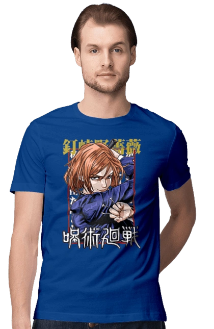 Jujutsu Kaisen Nobara