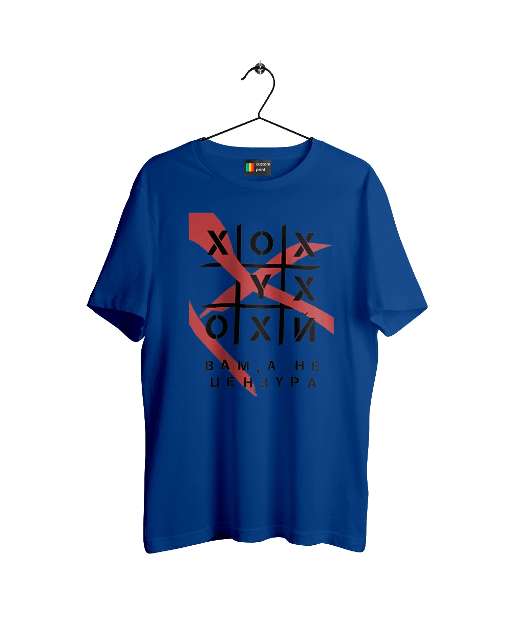 Tic Tac Toe censorship