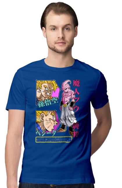 Перли дракона Маджин Буу