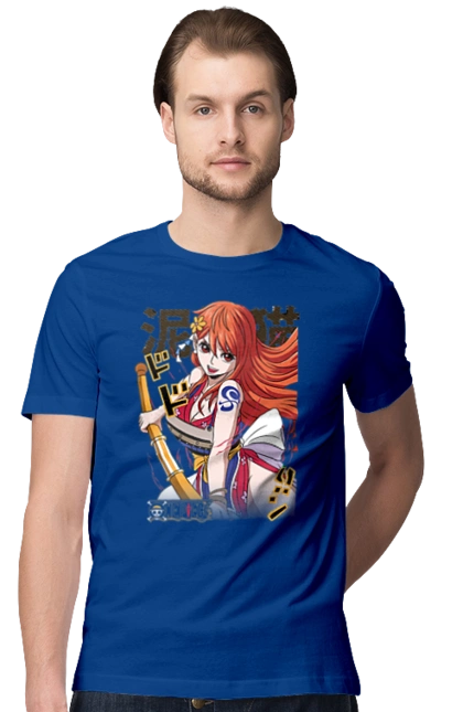 Ван Піс Намі