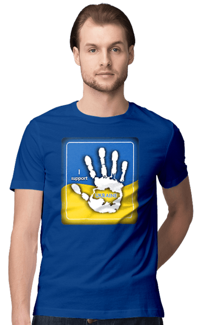 Футболка чоловіча з принтом "Я підтримую Україну на прапорі англ.". Долоня, жовтий та блакитний, підтримка, політика, прапор, про війну, україна. CustomPrint.market