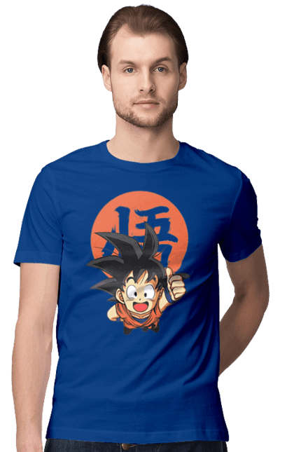 Футболка чоловіча з принтом "Перли дракона Сон Гоку". Dragon ball, manga, son goku, аніме, гоку, манга, перли дракона, сон гоку. 2070702