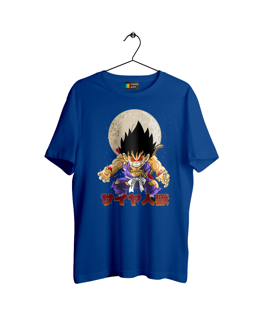 Перли дракона Сон Гоку