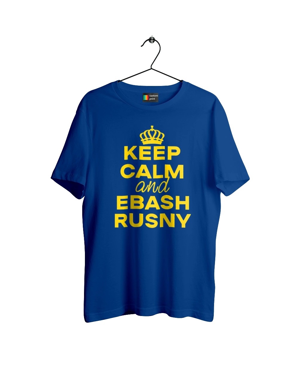 Keep Calm and Ebash Rusny yellow