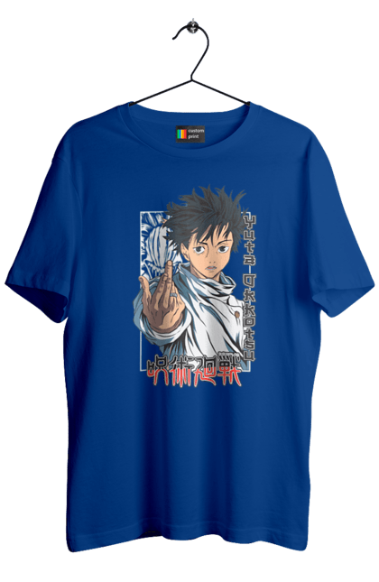 Men's t-shirt with prints Jujutsu Kaisen Yuta Okkotsu. Anime, dark fantasy, jujutsu kaisen, magic battle, manga, mystic, yuta, yuta okkotsu. 2070702