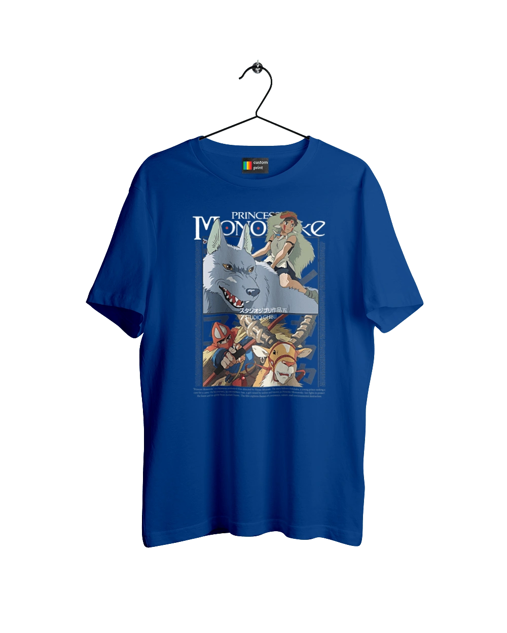 Принцеса Мононоке