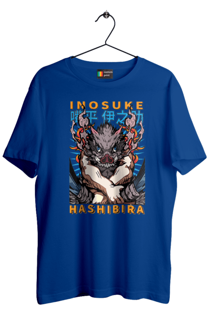 Men's t-shirt with prints Demon Slayer Inosuke. Anime, demon slayer, inosuke, inosuke hashibira, kimetsu no yaiba, manga. 2070702