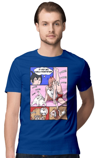 Людина Бензопила Пауер