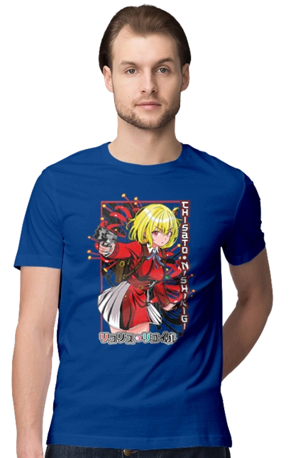 Lycoris Recoil Chisato Nishikigi