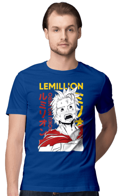 Футболка чоловіча з принтом "Моя академія героїв Лемілліон". Lemillion, mirio togata, my hero academia, академія юей, аніме, лемілліон, манга, міріо тогата, моя геройська академія. 2070702