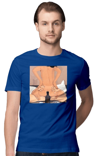 Гола Дівчина, Пляшка І Сигарети