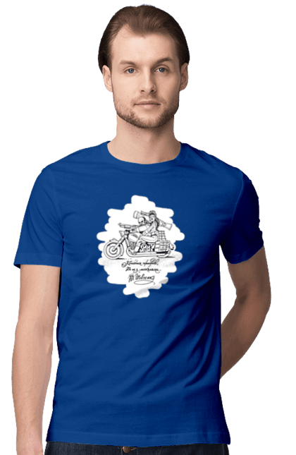 Футболка чоловіча з принтом "Шевченка на мотоциклі". Вірш, енеїда, книги, кобзар, мотоцикл, українка, шевченка. 2070702
