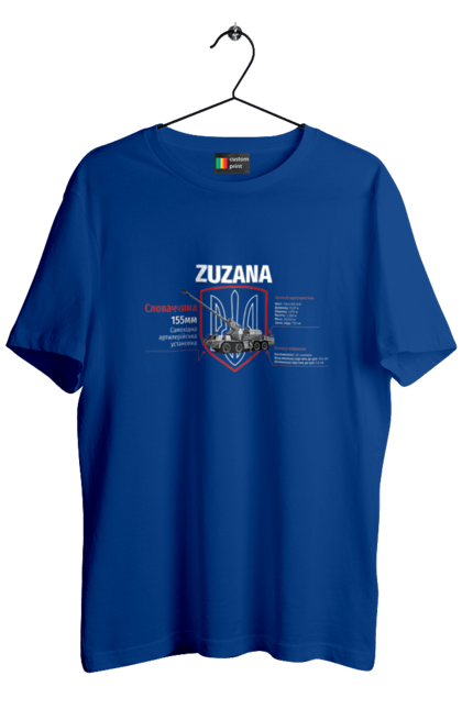 Men`s t-shirt with prints Zuzana (SPG). Howitzer, suzanne, zaluzhny, zuzana. 2070702