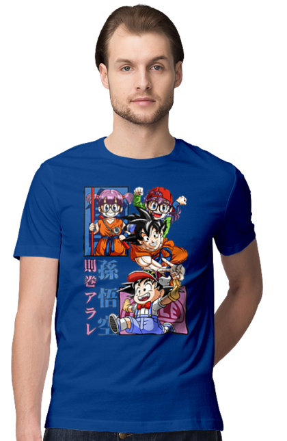 Men's t-shirt with prints Dragon Ball Son Goku and Arale. Anime, arale, arale norimaki, dr. slump, dragon ball, goku, manga, son goku, tv series. 2070702