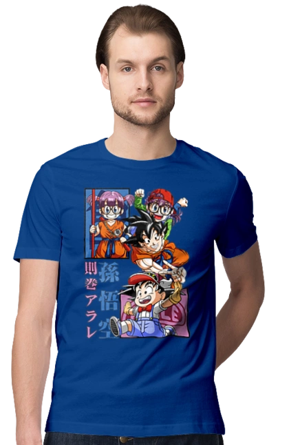 Dragon Ball Son Goku and Arale