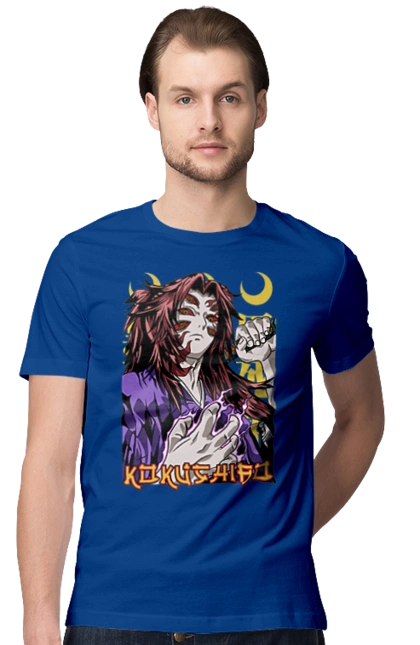 Demon Slayer Kokushibo