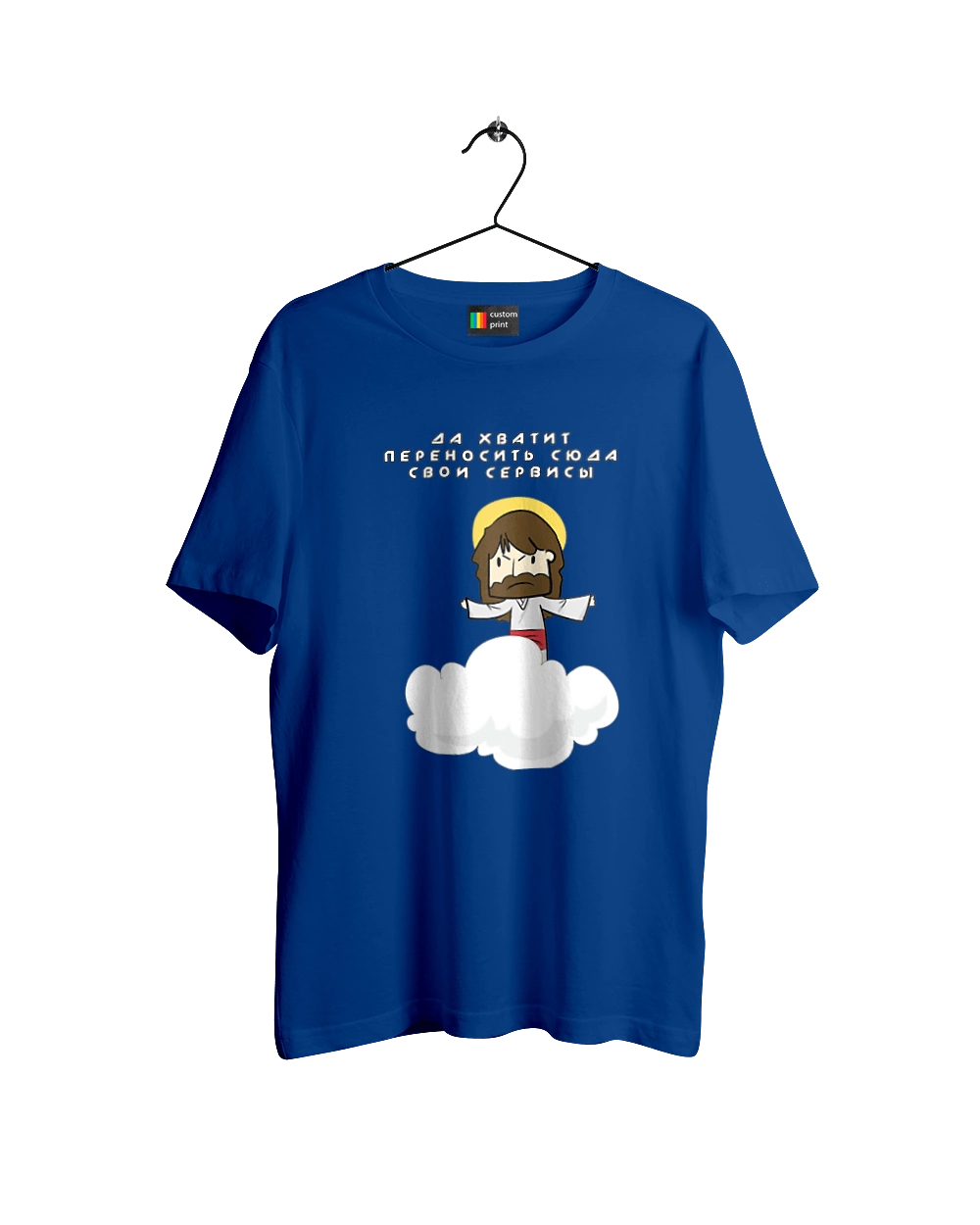 Да хватит переносить сюда свои сервисы