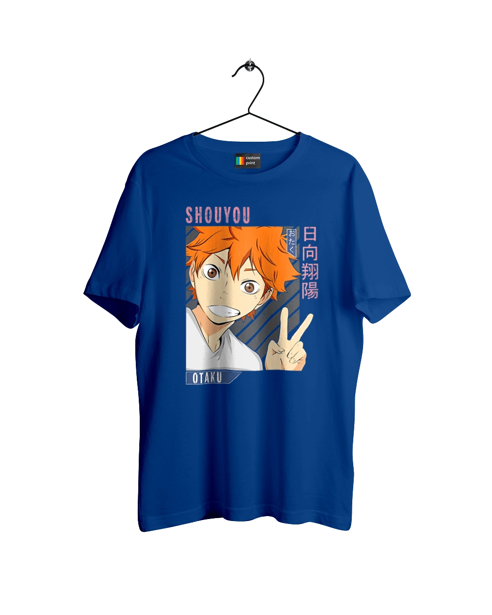 Волейбол!! Хината