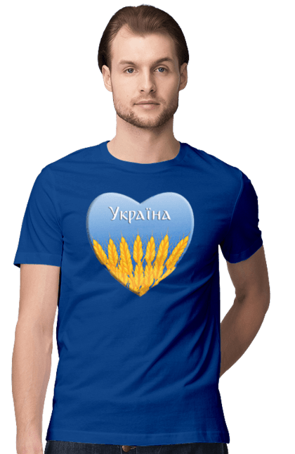 Футболка чоловіча з принтом "Серце з колосками Україна". Воля, колоски, небо, перемога, прапор україни, пшениця, серце, символ україни, україна. 2070702