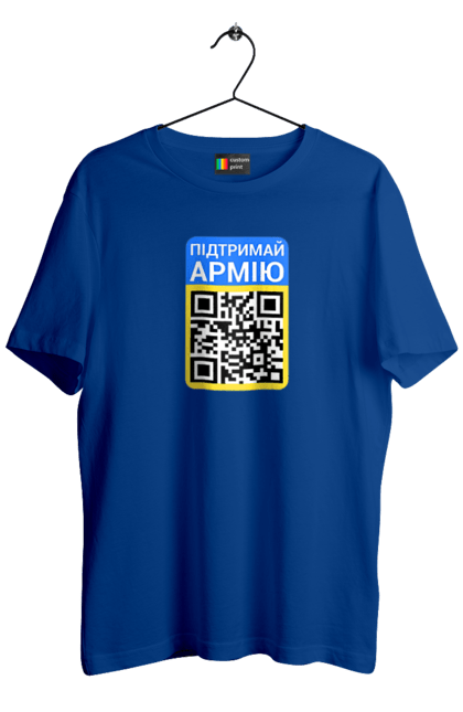 Футболка чоловіча з принтом "QR КОД". Благодійність, зсу, код, підтримай армію, прапор україни, символіка, україна. 2070702