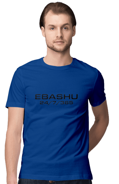 Men`s t-shirt with prints Ebashu. Ebash, ebashu, fuck, funny, humor, i`ll ebashu, joke, meme, work. 2070702
