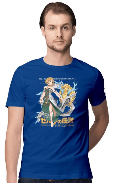 Men's t-shirt with prints The Legend of Zelda Princess Zelda. Legend of zelda, nintendo, princess, princess zelda, zelda. 2070702