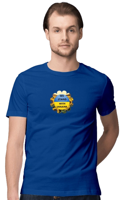 Ми з україною