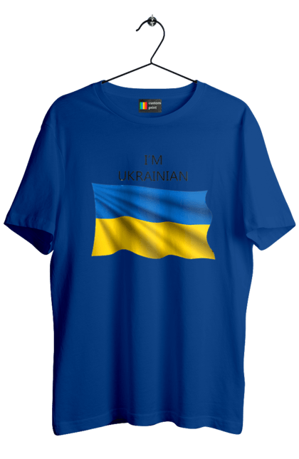 Футболка чоловіча з принтом "Я українець". Прапор україни, символ україни, україна, українець, я українець. 2070702