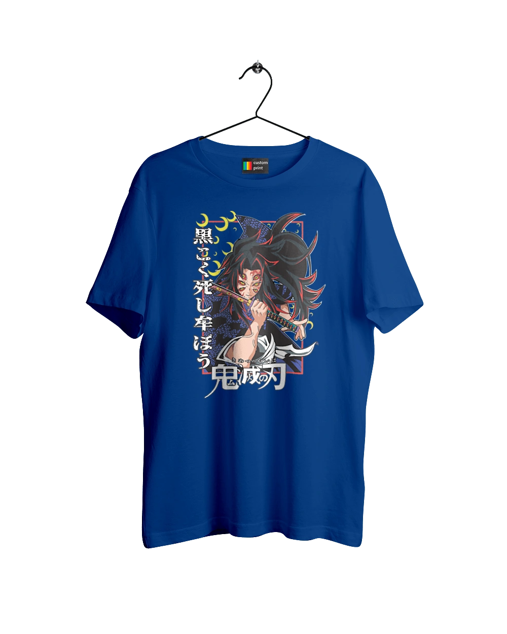 Demon Slayer Kokushibo