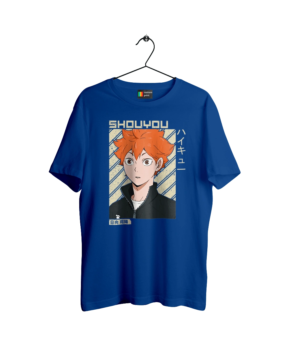 Волейбол!! Хіната