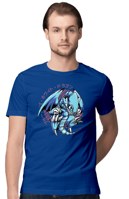 Футболка чоловіча з принтом "Yu Gi Oh! Blue Eyes Toon Dragon". Blue-eyes toon dragon, yu gi oh, аніме, гра, дракон, карти, манга. 2070702