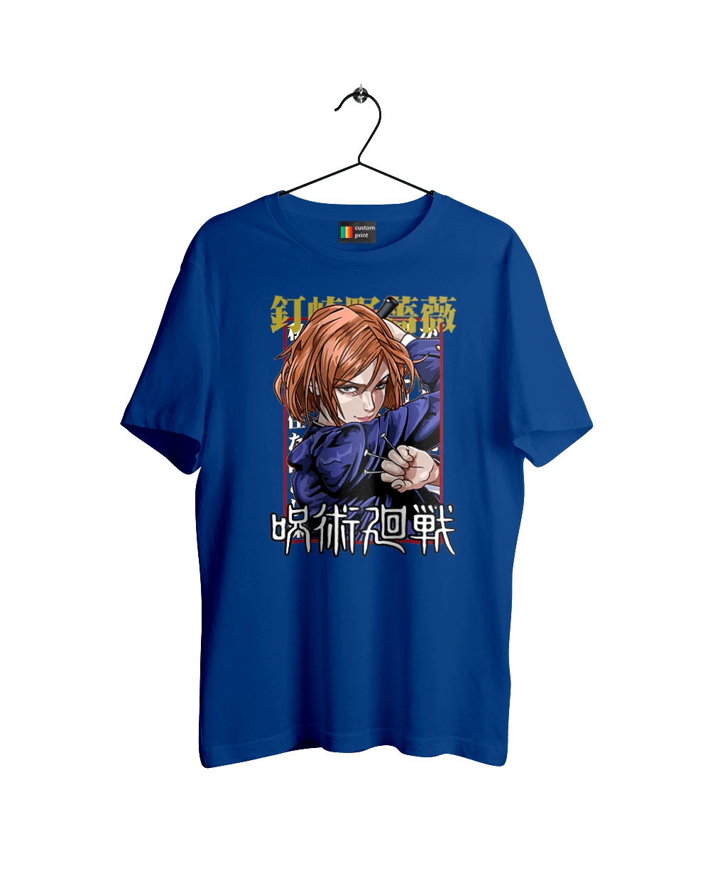 Jujutsu Kaisen Nobara