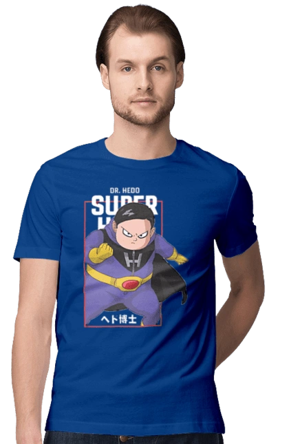 Жемчуг дракона Доктор Хедо