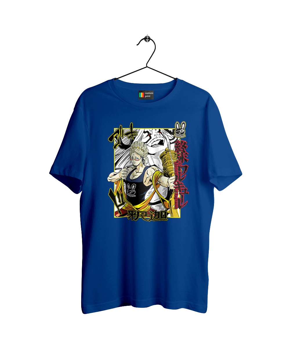 Повість про кінець світу Будда