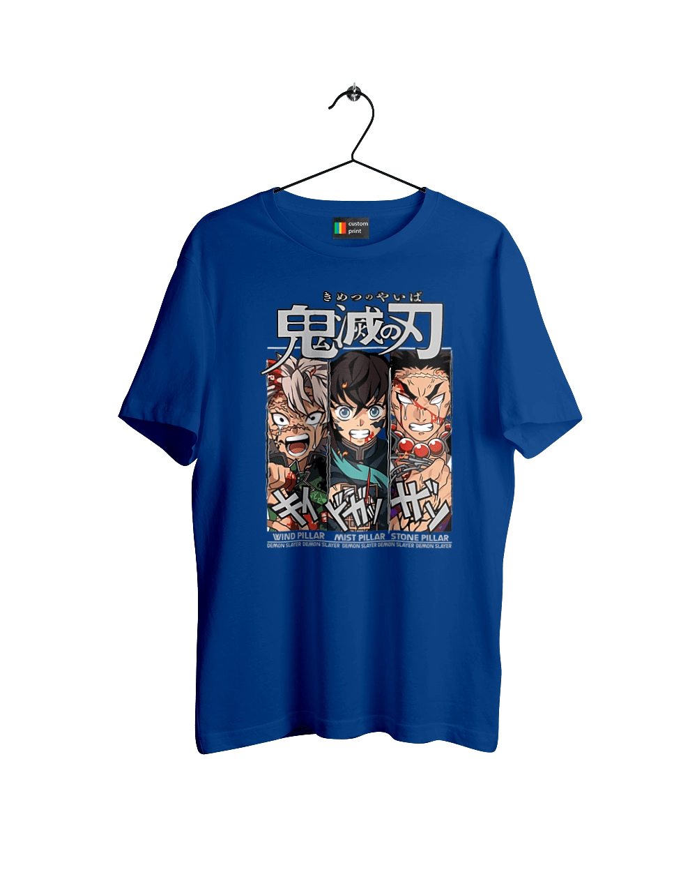 Demon Slayer Sanemi Muichiro Gyomei