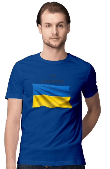 Я українець