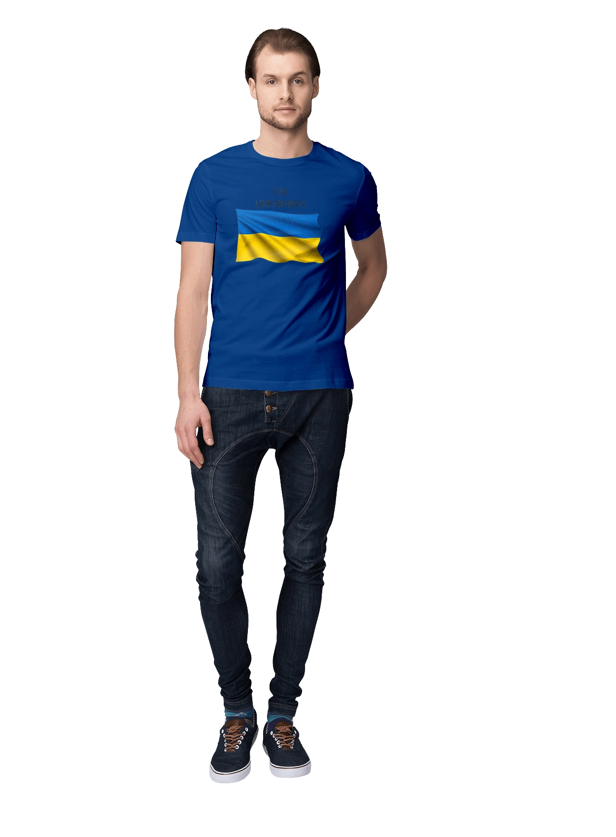 Я українець